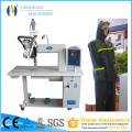 Hot Air Sealing Machine for Garment, Raincoat